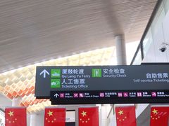 -厦门邮轮中心厦鼓码头(轮渡站)