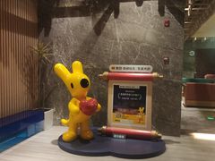 -东吴水韵(吴中店)