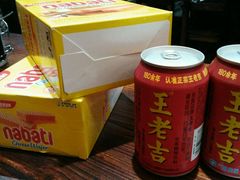 零售区-遵义虾子张六羊肉粉(地王店)