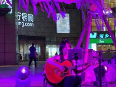 -宝业东城广场(东二环路店)