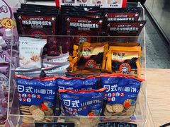 -幸运咖(思源学院店)