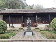 -白鹿洞书院