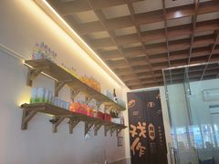 -戏作寿司(观音桥店)
