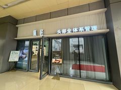 -中粮·祥云小镇