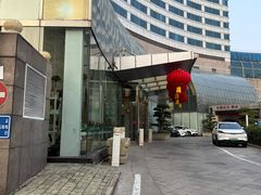 -爱康国宾体检中心(北京航天桥光耀东方分院)