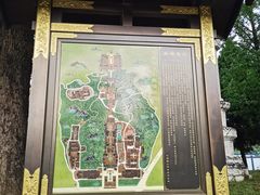 -庐山风景名胜区-东林大佛