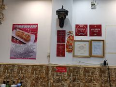 大堂-竹园竹升面(西关总店)