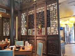 -香园茶社·金陵小灶(老门东店)