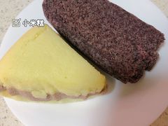 -固海糕团店
