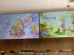 -DQ·蛋糕·冰淇淋(石家庄北国奥特莱斯店)