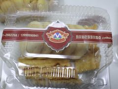 桃酥饼干-玛尔哈巴·塔塔尔糕点(华侨小区店)