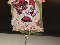 -海底捞火锅(九久奥特莱斯店)