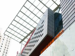 -鄂尔多斯国际大厦