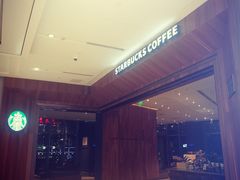 -星巴克(凯德晶萃店)