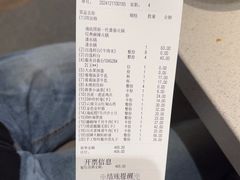 -海底捞火锅(老城根店)