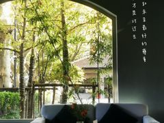 -穹六人间 people 6(岳阳路店)