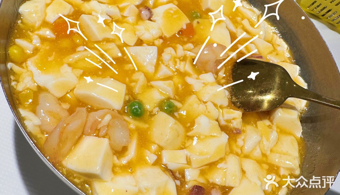 泰国🇹🇭菜好爱好爱！[馋]