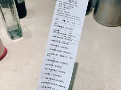 -云天楼国鼎喜宴中心(国鼎店)