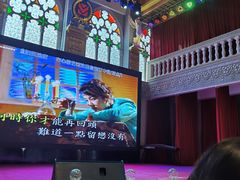 -日日鲜茶餐厅(小公园店)