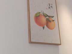 -邻家小馆(银都店)