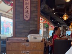 -粤点越有·茶点·粤菜(樵岭国际店)