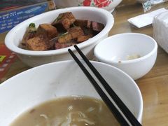-王婶手擀面(灵寿店)