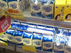 -华润万家(阎良店)