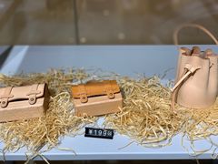 -Ruimu手作(滨安路店)