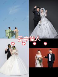 -雅云婚纱摄影工作室旗舰店