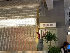-老房老舍重庆火锅(假日城市店)