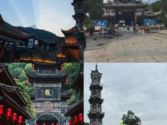 -崇州市街子古镇