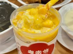 -南信牛奶甜品专家