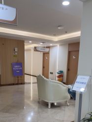 -上海伊莱美医疗美容医院