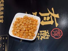 -有家酸菜鱼(苏州绿宝广场店)
