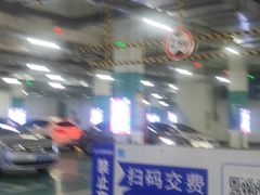 -万达广场(大明宫店)