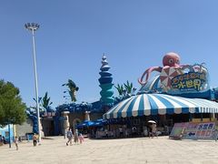 -西安华夏文旅水世界