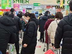 -鑫海韵通大卖场(石园店)