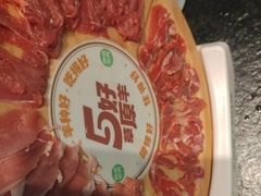 -阳坊涮肉(西直门凯德mall店)