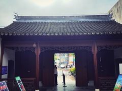 -嘉定博物馆