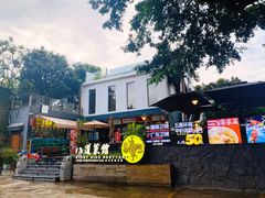 -八道本地特色菜馆(大鹏古城店)