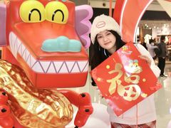 -天虹购物中心(深圳龙华店)