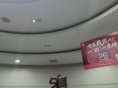 -雅悦齿科(顾村公园店)