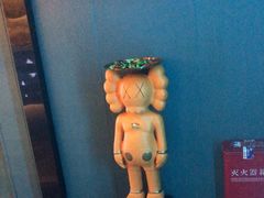 -青春足迹·概念店·小憩足疗SPA