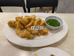 -长平老姿娘夜粥(平东一街店)
