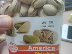 -杭州大厦LSE城市生活超市(杭州大厦店)
