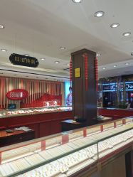 -龙凤金店(观前街店)