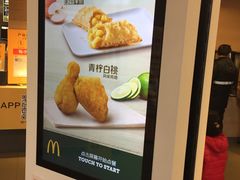 -麦当劳(临顿路店)