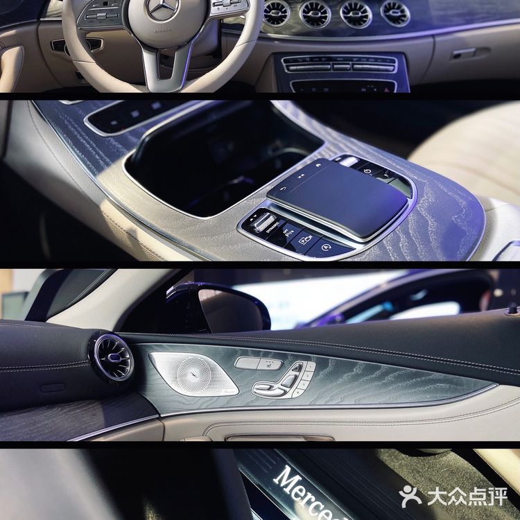 中山首家｜奔驰x潮鞋展厅！官方奔驰体验店！