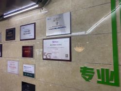 -重庆军科整形美容医院