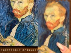 -广东省博物馆